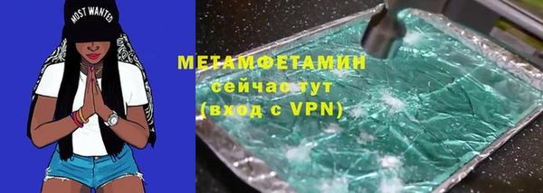 винт Абаза