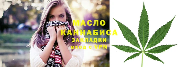 PSILOCYBIN Абдулино