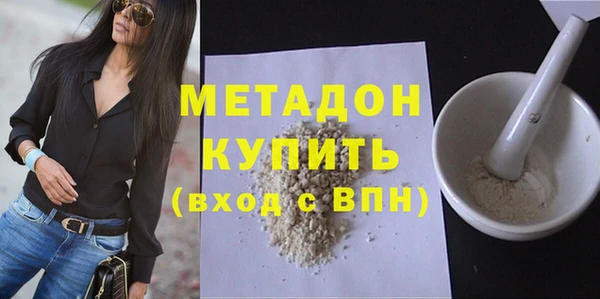 PSILOCYBIN Абдулино