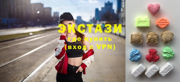 хмурый Абинск