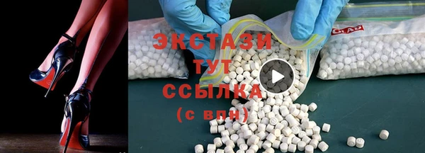 хмурый Абинск