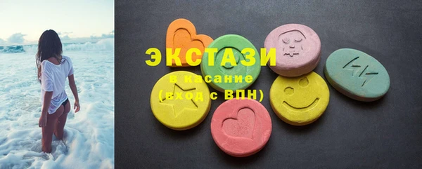 PSILOCYBIN Абдулино
