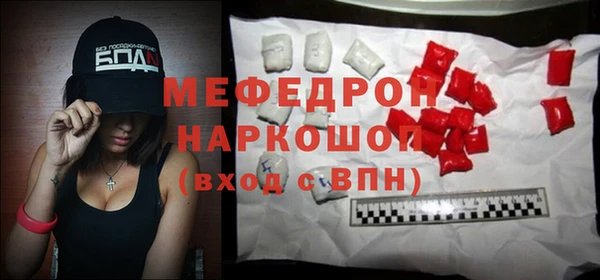 PSILOCYBIN Абдулино