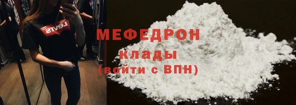 PSILOCYBIN Абдулино