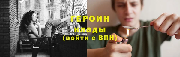 винт Абаза