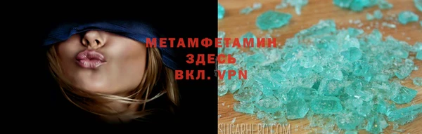 PSILOCYBIN Абдулино