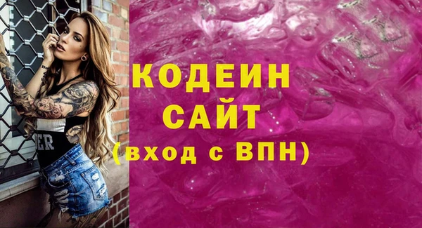 PSILOCYBIN Абдулино