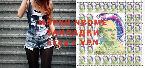 винт Абаза