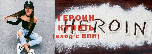 винт Абаза