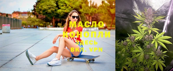 PSILOCYBIN Абдулино