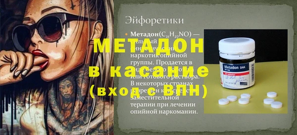 PSILOCYBIN Абдулино
