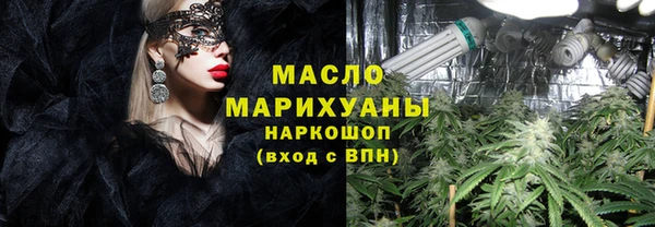 хмурый Абинск