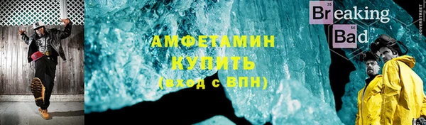 PSILOCYBIN Абдулино