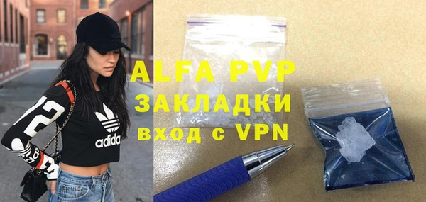 хмурый Абинск