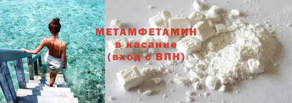 винт Абаза