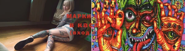 PSILOCYBIN Абдулино
