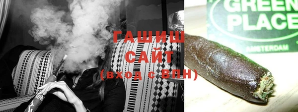 хмурый Абинск