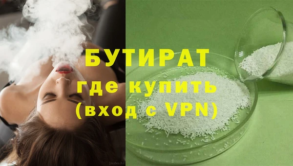 винт Абаза