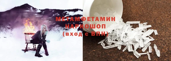 винт Абаза