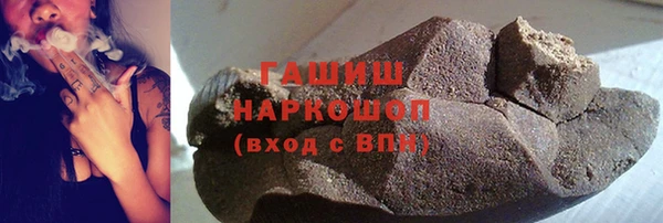 PSILOCYBIN Абдулино
