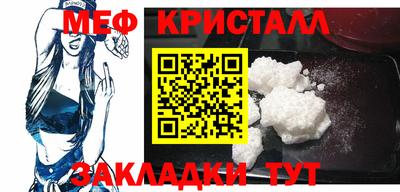 герыч Кунгур