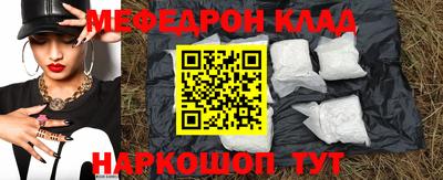 сатива Кулебаки