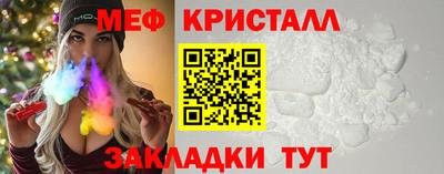 сатива Кулебаки
