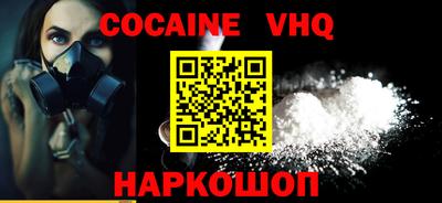 герыч Кунгур