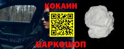 герыч Кунгур