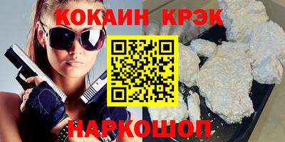 сатива Кулебаки