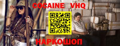 сатива Кулебаки