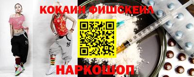 герыч Кунгур