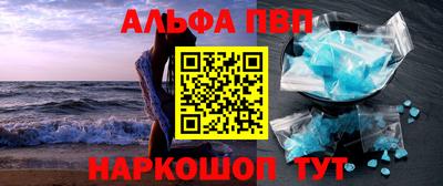 сатива Кулебаки