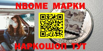 сатива Кулебаки