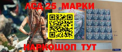 мефедрон мука Кумертау