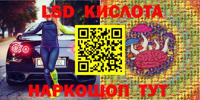 мефедрон мука Кумертау