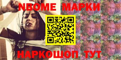 сатива Кулебаки