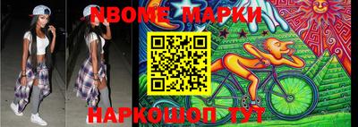 мефедрон мука Кумертау