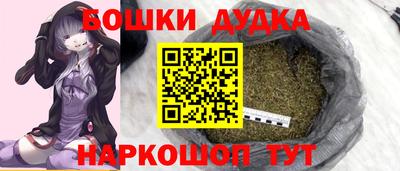герыч Кунгур