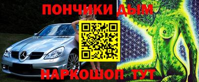 герыч Кунгур