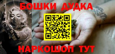 герыч Кунгур