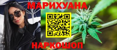 мефедрон мука Кумертау