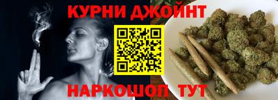 сатива Кулебаки
