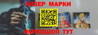 сатива Кулебаки
