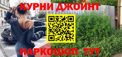 герыч Кунгур