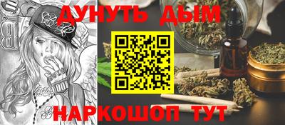 герыч Кунгур