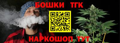 мефедрон мука Кумертау
