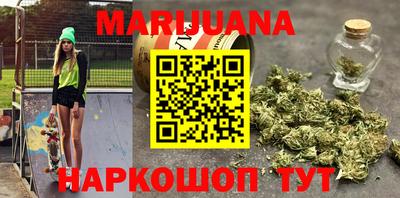 герыч Кунгур