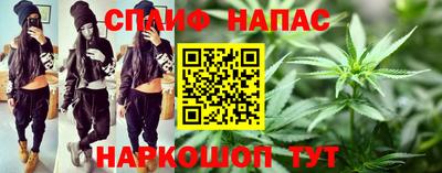 мефедрон мука Кумертау
