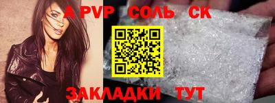мефедрон мука Кумертау